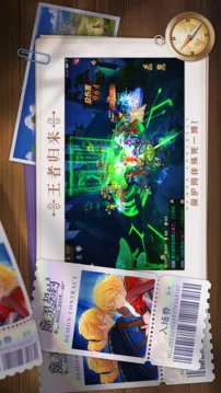 魔灵契约游戏截图