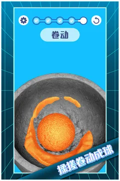 解压模拟大师游戏截图