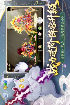西普大陆游戏截图