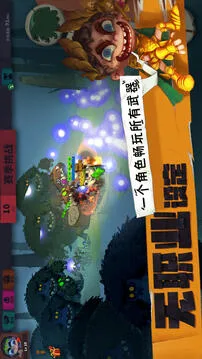 独奏骑士游戏截图