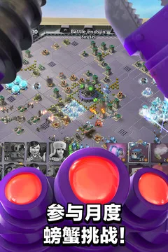 海岛奇兵账号绑定工具游戏截图