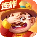 禅游斗地主