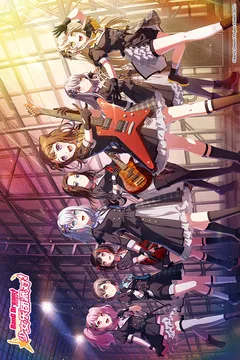 梦想协奏曲!少女乐团派对!游戏截图