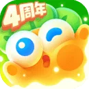 保卫萝卜4