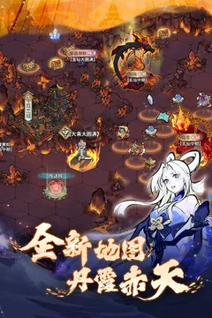 我的门派游戏截图