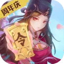神都探奇