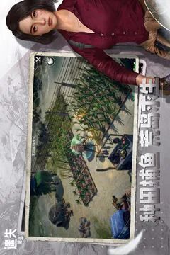 迷失蔚蓝游戏截图