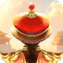 我在大清当皇帝