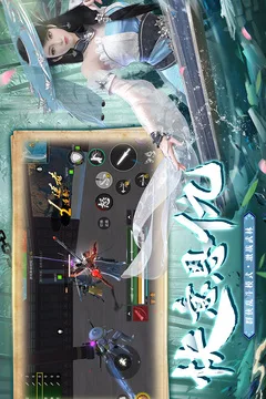 武侠乂游戏截图