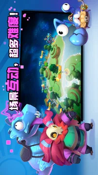 糖果灾难游戏截图
