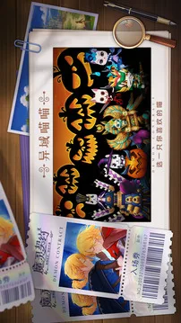 魔灵契约游戏截图