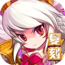 怪物联盟
