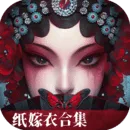 无间梦境