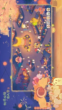 桃源深处有人家游戏截图