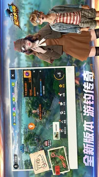欢乐钓鱼大师游戏截图