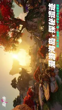 遗忘之海游戏截图