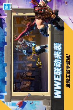 部落冲突游戏截图
